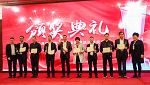 托普云農(nóng)董事長陳渝陽榮獲全國農(nóng)化服務風范人物獎