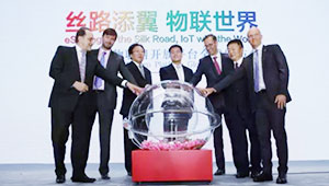 托普云農(nóng)出席中國電信物聯(lián)網(wǎng)開放平臺全球發(fā)布會