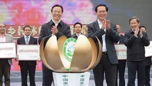 韓長賦部長調(diào)研安吉白茶 為茶園信息化云平臺點贊