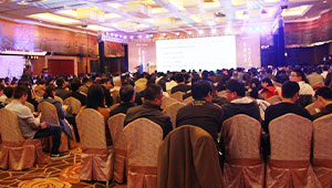 “互聯(lián)網(wǎng)+現(xiàn)代農(nóng)業(yè)”暨智慧農(nóng)業(yè)高峰論壇在杭召開