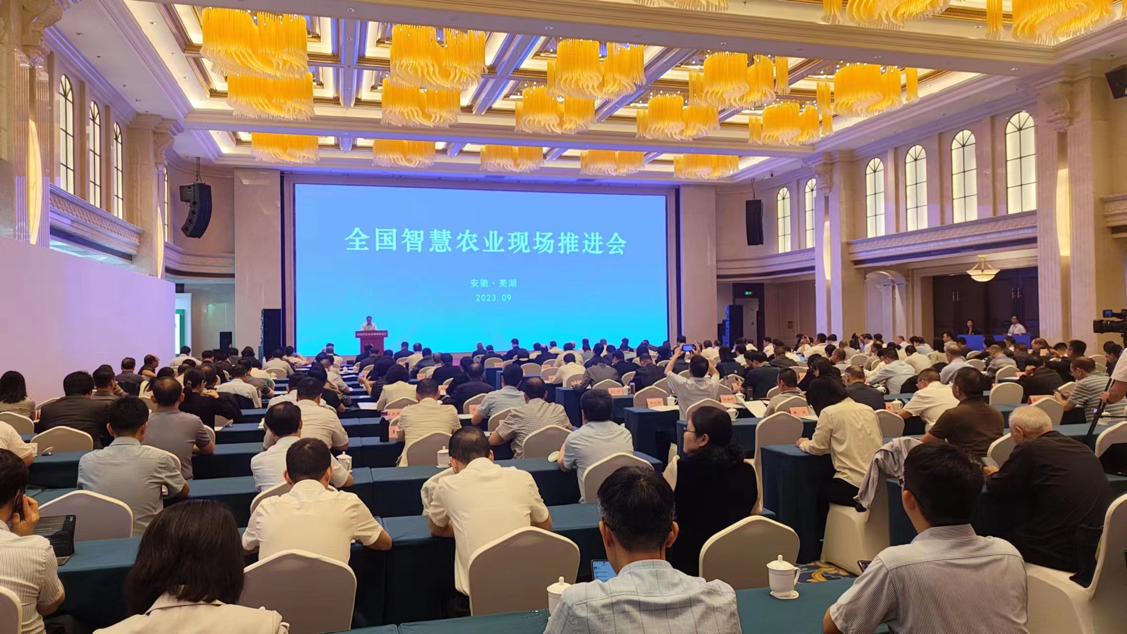 浙江森特亮相中國(guó)農(nóng)民豐收節(jié)，為推動(dòng)智慧農(nóng)業(yè)發(fā)展提供浙江經(jīng)驗(yàn)