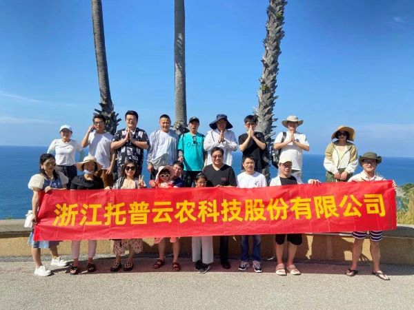 奔赴山海，不負熱愛|托普云農優秀員工普吉島之旅