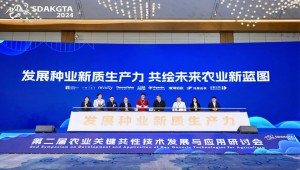 數(shù)智技術(shù)全面賦能，托普云農(nóng)助力種業(yè)產(chǎn)業(yè)“育繁推管服”一體化協(xié)同