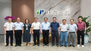 中國(guó)農(nóng)業(yè)技術(shù)推廣協(xié)會(huì)會(huì)長(zhǎng)陳生斗等領(lǐng)導(dǎo)蒞臨托普云農(nóng)調(diào)研交流