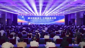 托普云農(nóng)董事長(zhǎng)陳渝陽(yáng)榮膺「2025年浙江省科技型企業(yè)家」