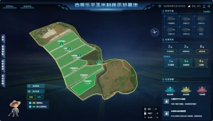 種業(yè)“智”造，科技育“芯”| 托普云農(nóng)制種基地?cái)?shù)字化建設(shè)解決方案