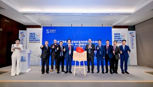 托普云農協辦2025年世界互聯網大會烏鎮峰會智慧農業論壇并做主旨報告