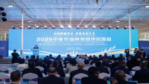 托普云農出席2025中非農業科技合作交流會